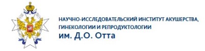 Институт Отта