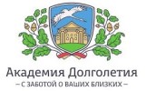 Пансион-19