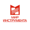 Мир инструмента