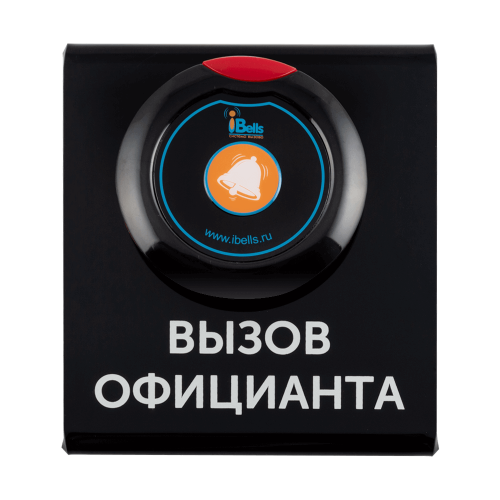 iBells комплект 305B/ 715 - подставка с кнопкой вызова