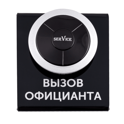 iBells комплект 315S/ 715 - подставка с кнопкой вызова