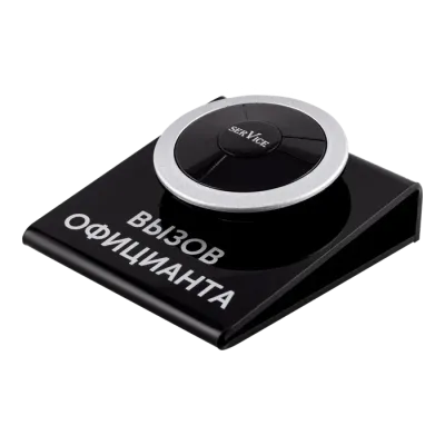 Комплект кнопка вызова с подставкой iBells-315/715
