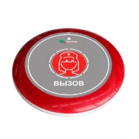 Комплект вызова медсестры Med-30