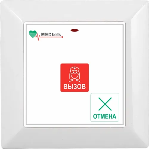 Беспроводная кнопка вызова с отменой Med-52