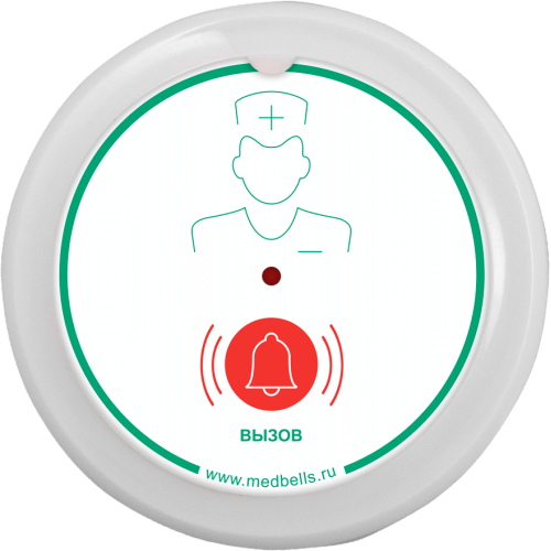 Y-B11 мини кнопка вызова медсестры