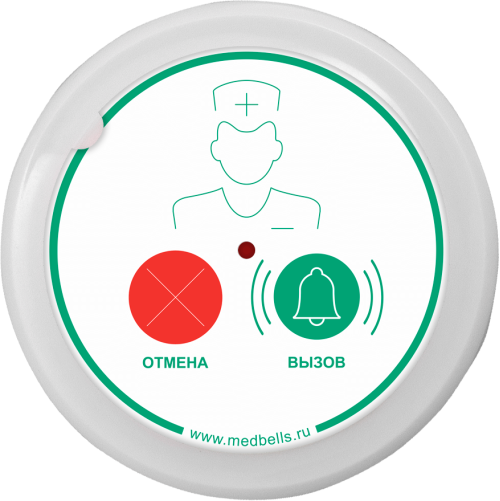 Y-B12 мини-кнопка вызова медсестры с функцией отмены
