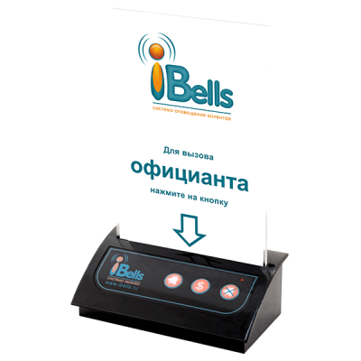 iBells 306 - кнопка вызова с тейбл-тентом