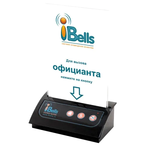 Кнопка вызова с тейбл-тентом iBells-306