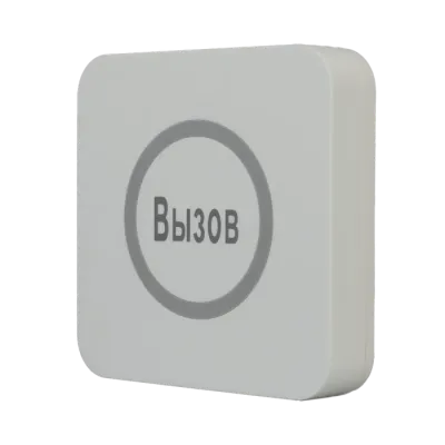Сенсорная кнопка вызова для МГН iBells-310RU