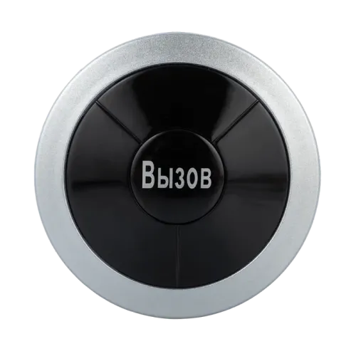 Влагозащищённая кнопка вызова iBells-315RU