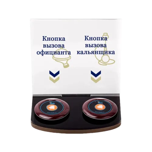 Подставка для вызова официанта и кальянщика iBells-708