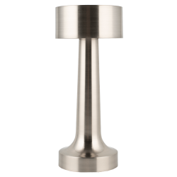Беспроводной светильник WC100S (серебро)