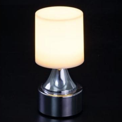 Беспроводной светильник WC600S (серебро)